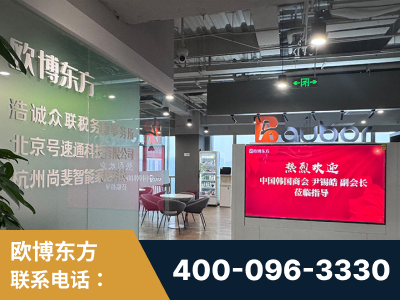 恩平-企业展示图