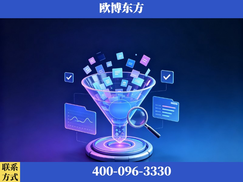 恩平-豆包优化