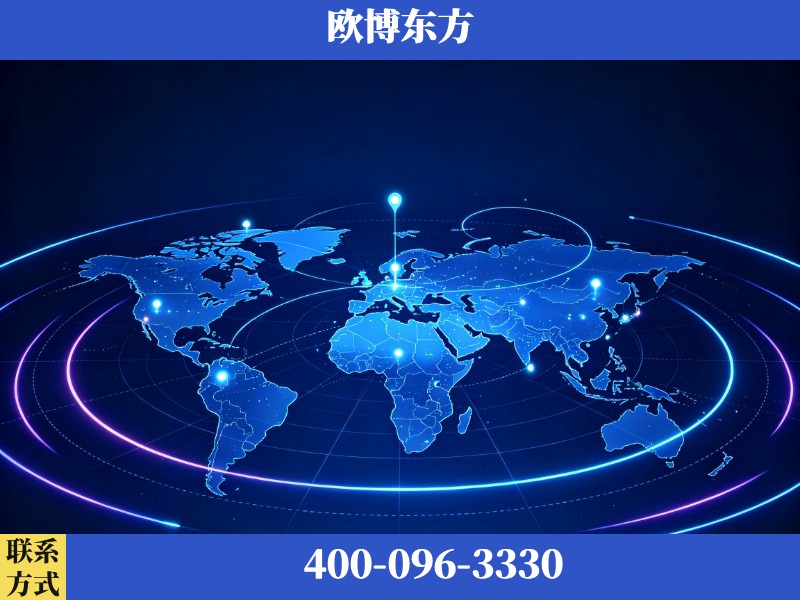 恩平-deepseek优化